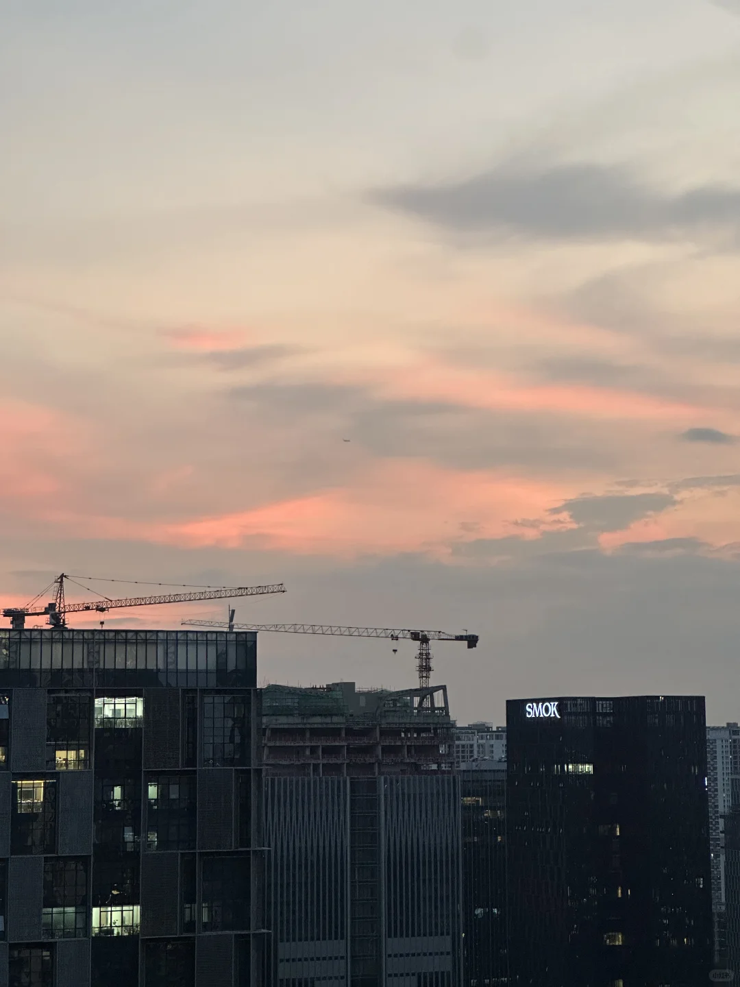 九月好～