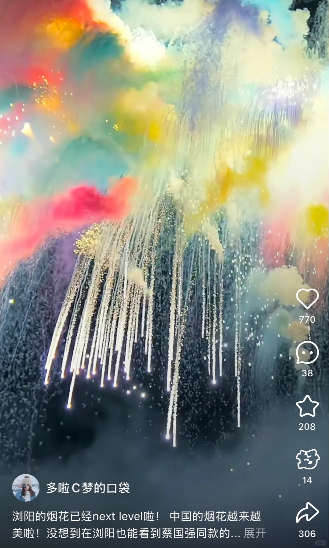 如何才能改回旧版本😭