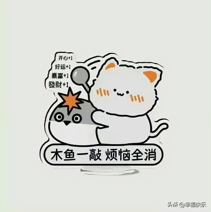 2026.03.04
健康，快乐