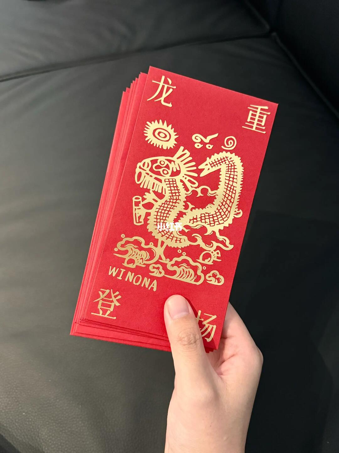 提前恭喜刷到的姐妹啦！！！！