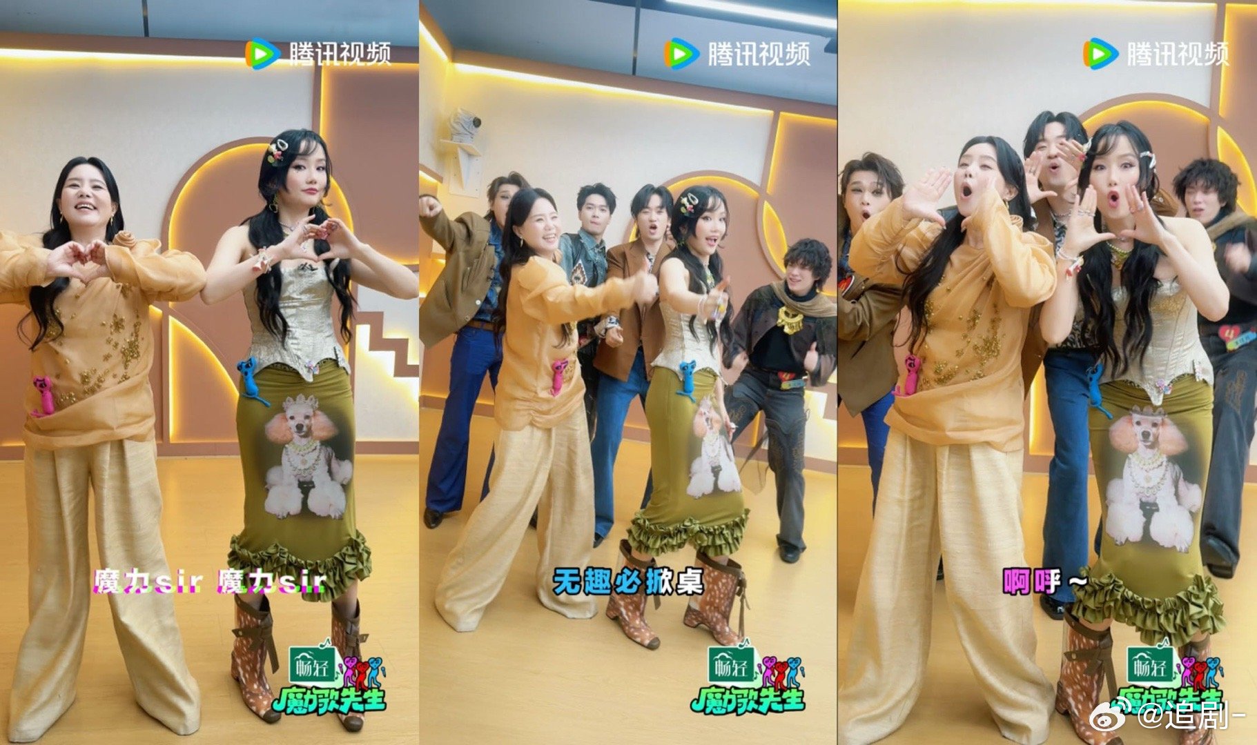 魔力歌鼻祖大张伟来给内娱上课了大张伟一出手，我的歌单就沦陷。《魔力Sir》这歌，