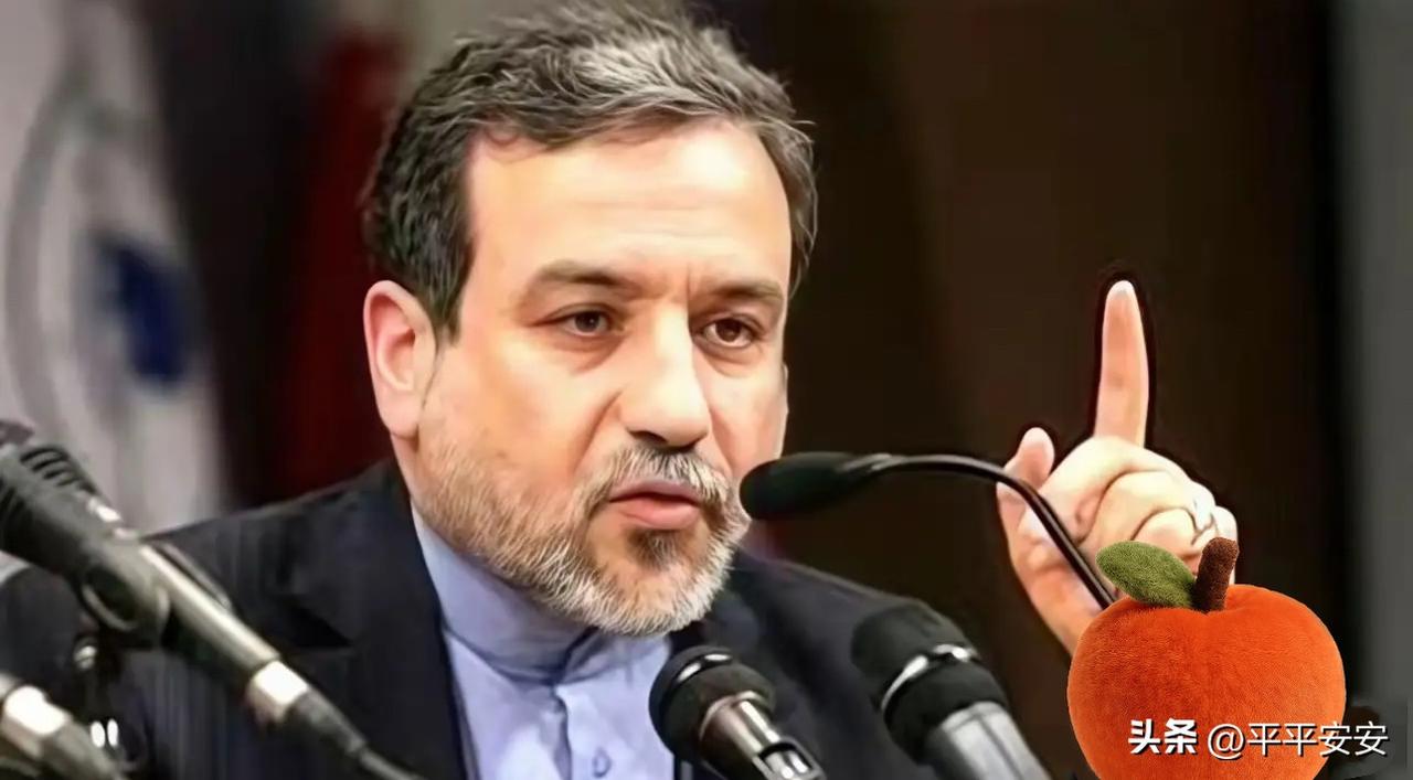 伊朗传来新消息
驻联合国代表团公开声明

伊朗否认封锁霍尔木兹海峡，指责美国破坏