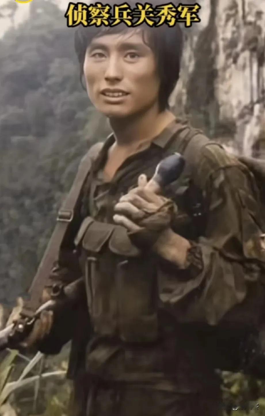 1988年，十五侦察大队执行抵近侦紧任务归来的侦察兵关秀军！
关秀军,1983年