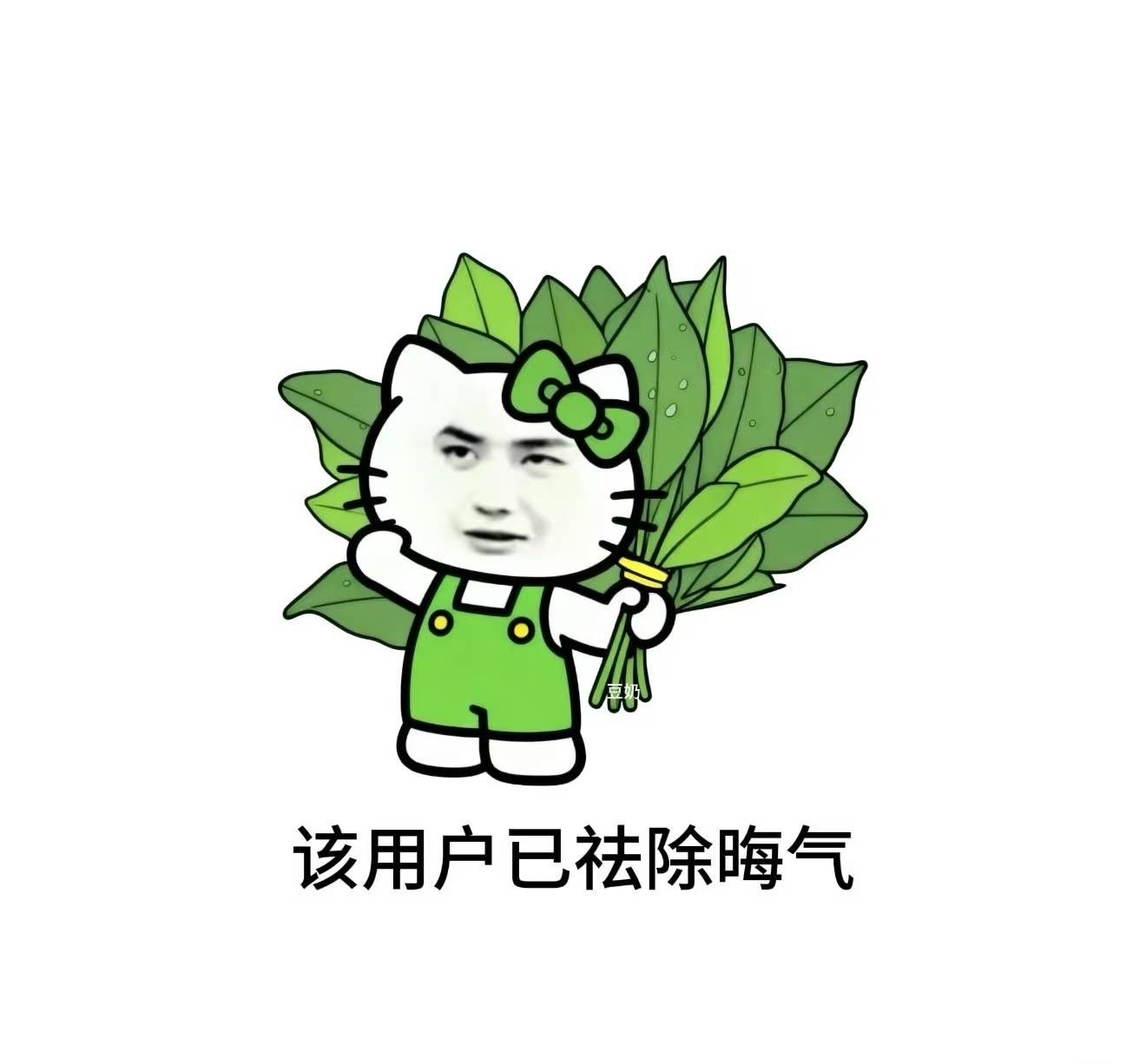 祝我明天高考顺顺利利！！！我先睡了！！！ 