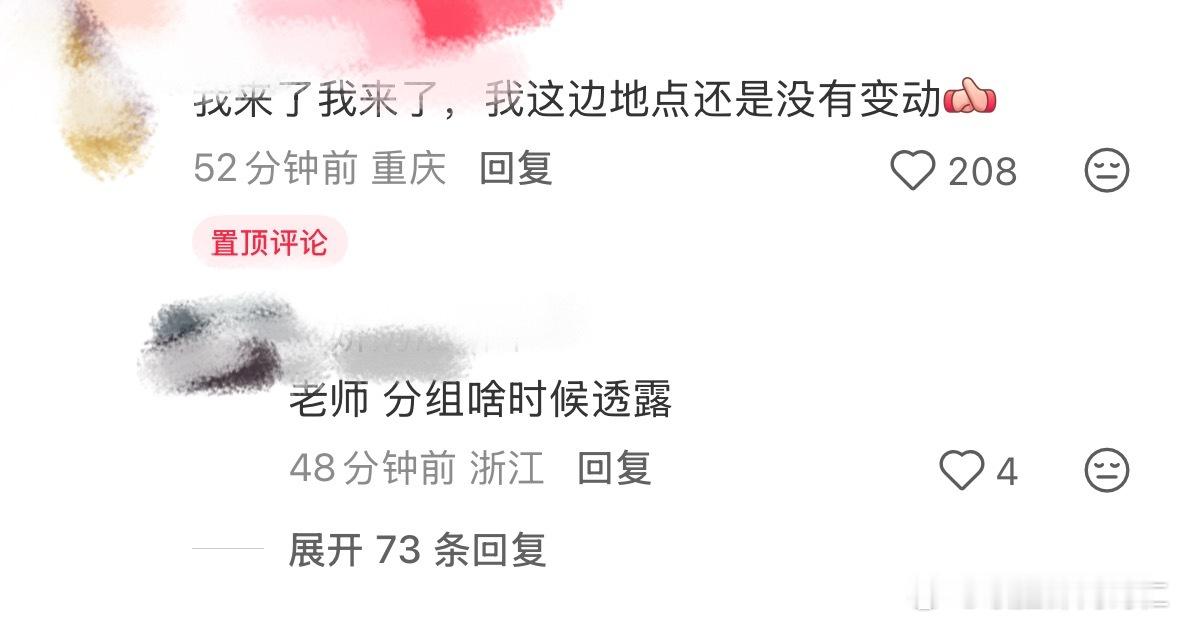 容我多想 ​​​