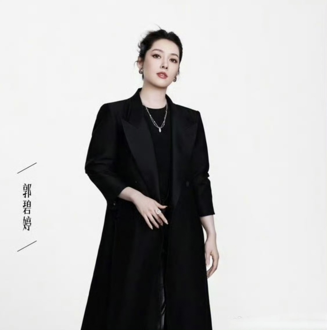 #向太怎么也来参加浪姐了# 爱一个人就会长的越来越像的[喵喵]看得出来向太对郭碧