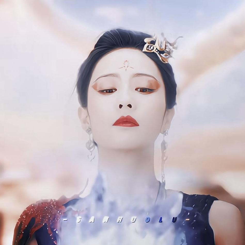 别做他的天做他的大地（文案来自张若昀老师）