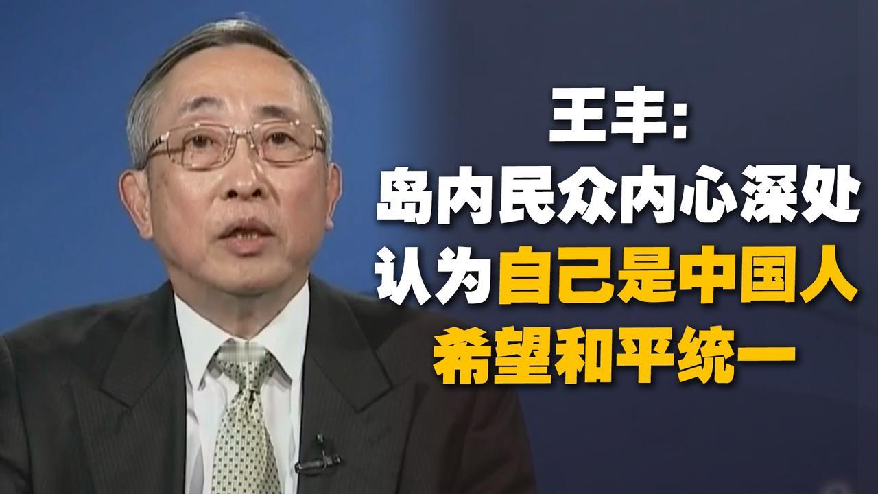 岛内舆论沸腾！郑丽文此行，踩中台湾真正的民意
 
郑丽文4月7日抵陆当天，岛内资