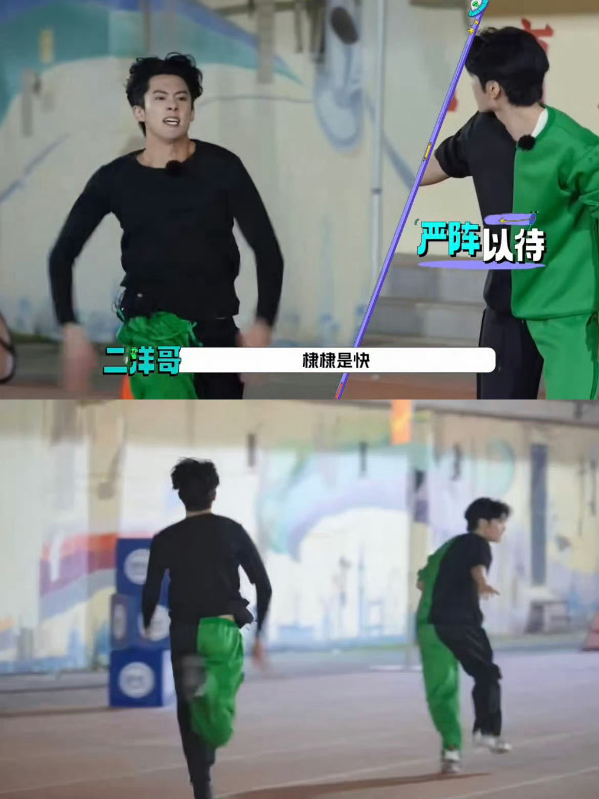 宇宙爆闪团群像杀伤力 真的被宇宙爆闪团狠狠戳中！和轻轨赛跑那段直接燃到颅内高潮，