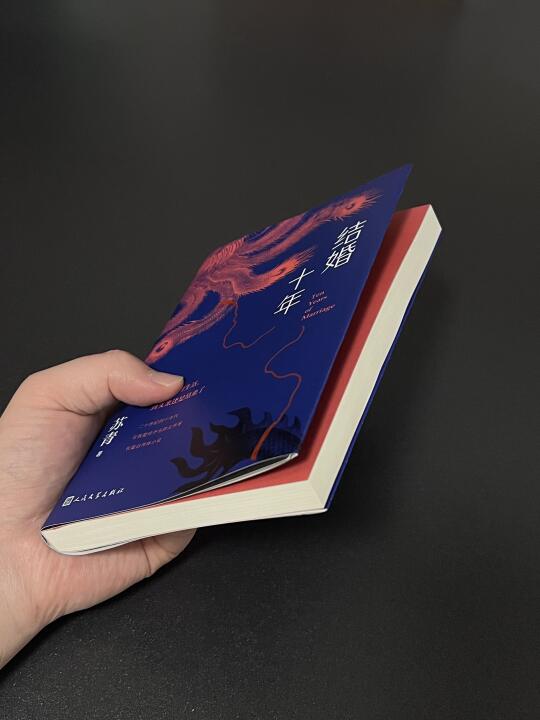 13.7万字的长篇，读完太震撼了！！