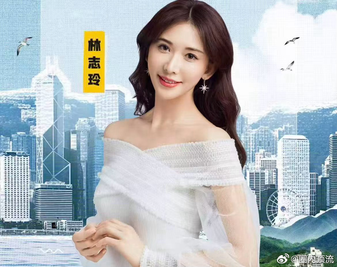 林志玲要去跑马拉松了林志玲马拉松 什么，志玲姐姐要去跑马拉松了，我跟很期待住了 