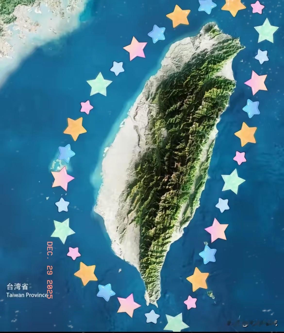 这回的动静，
真的是雷霆之势，震彻台海！
东部战区直接亮剑，敲定12月30日在台