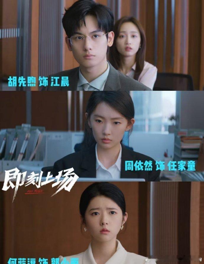 交完房租余额只剩48块谁看任家童的经历不代入啊，表面光鲜的高材生，实际被租房问题