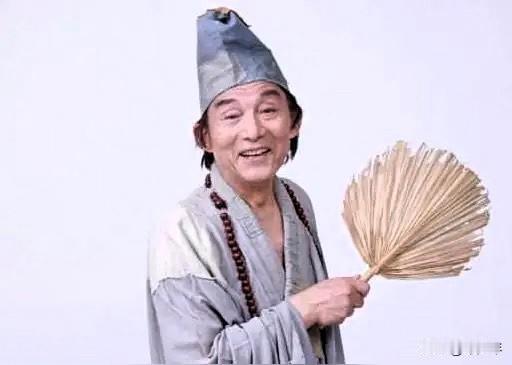 蒲扇收起，济公远去！

惊闻游本昌先生离世，心里一阵怅然。

中国国家话剧院表演