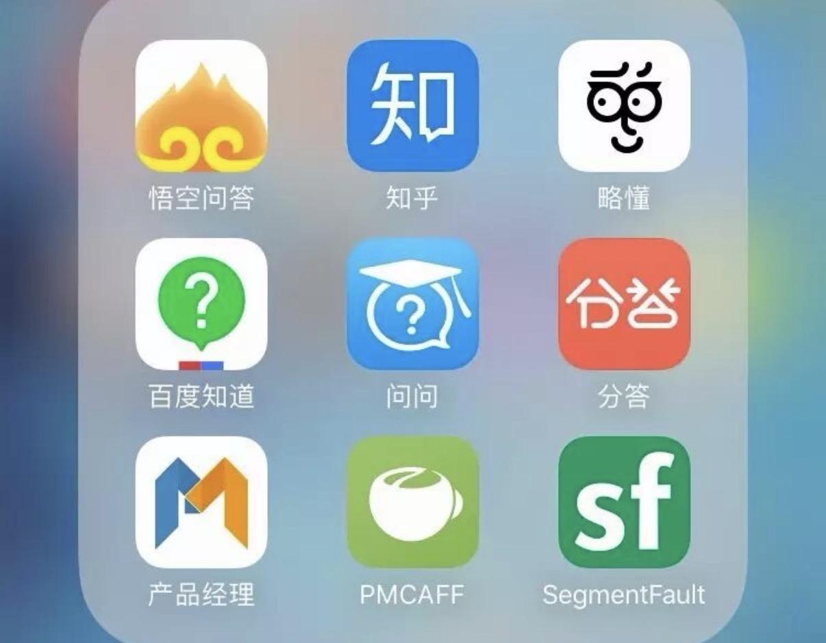 最近，运营了三十年的老牌问答搜索引擎 Ask.com 在5月1日正式关闭。Ask
