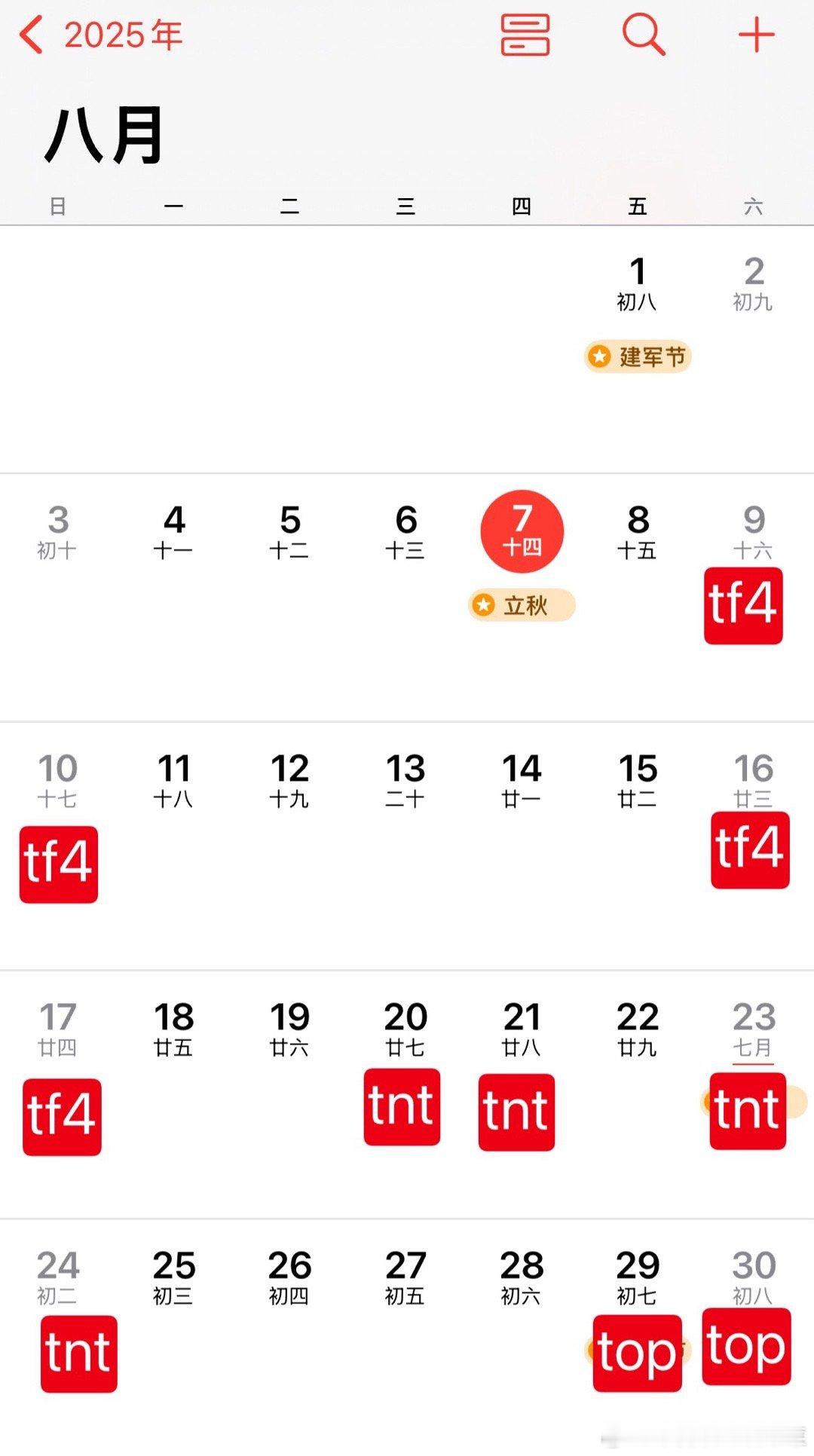 这个月我好忙 要被掏空了[流鼻血][流鼻血][流鼻血][流鼻血][流鼻血][流鼻