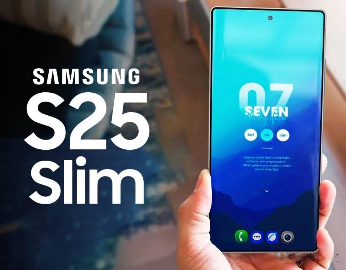 近来，关于 Galaxy S25 Slim 轻薄款旗舰手机的消息不断流出。据业内