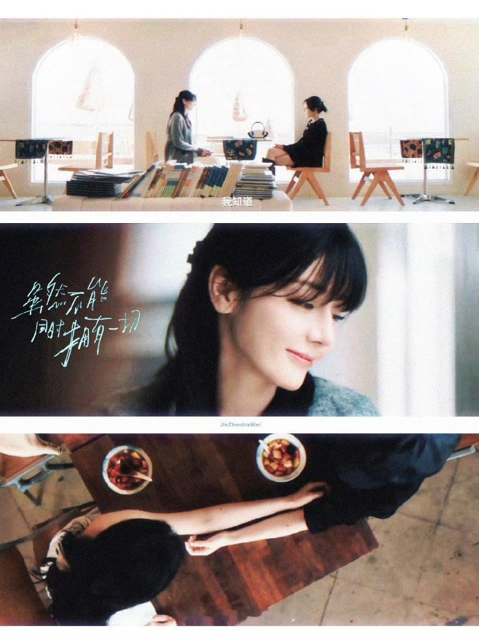 A B区分好明显演员迪丽热巴优秀