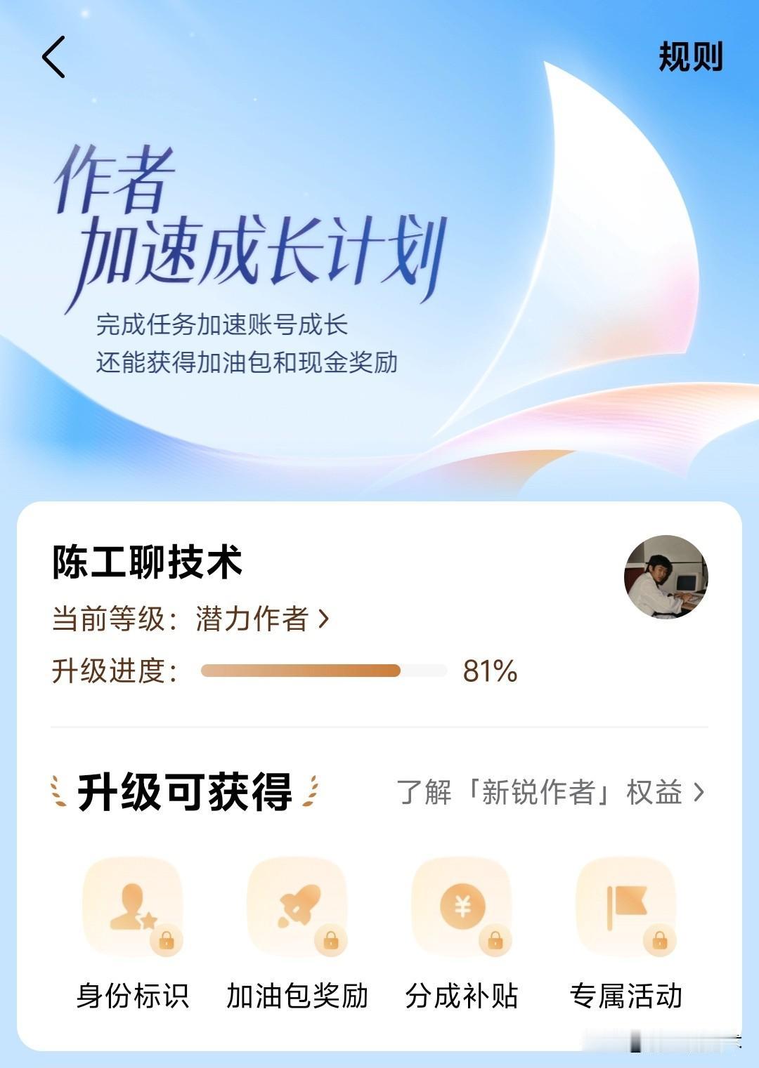 我是做暖通设备的，主营风机盘管、无线温控器、电动阀等器材，所以我在头条上的文章和