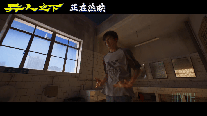 #看完异人之下的6个后遗症# 看电影的时候最在意的点还有电影中的音乐，这部电影的