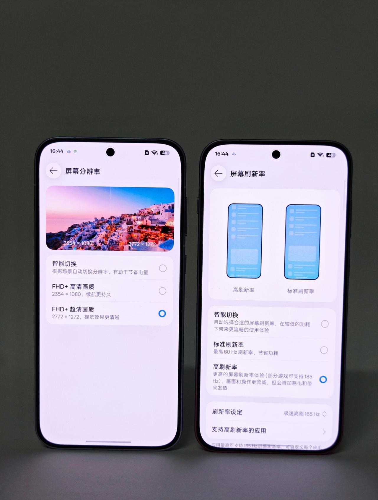 一加Ace7系列今年的体验护城河：[吐舌][吐舌]

大R角+独一份的全局165