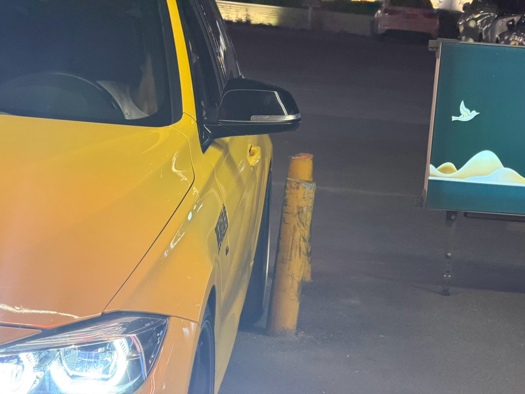 今晚喝了点酒，就让媳妇开车，就差那么一点点就去修车路上了米帅的车生活 德阳