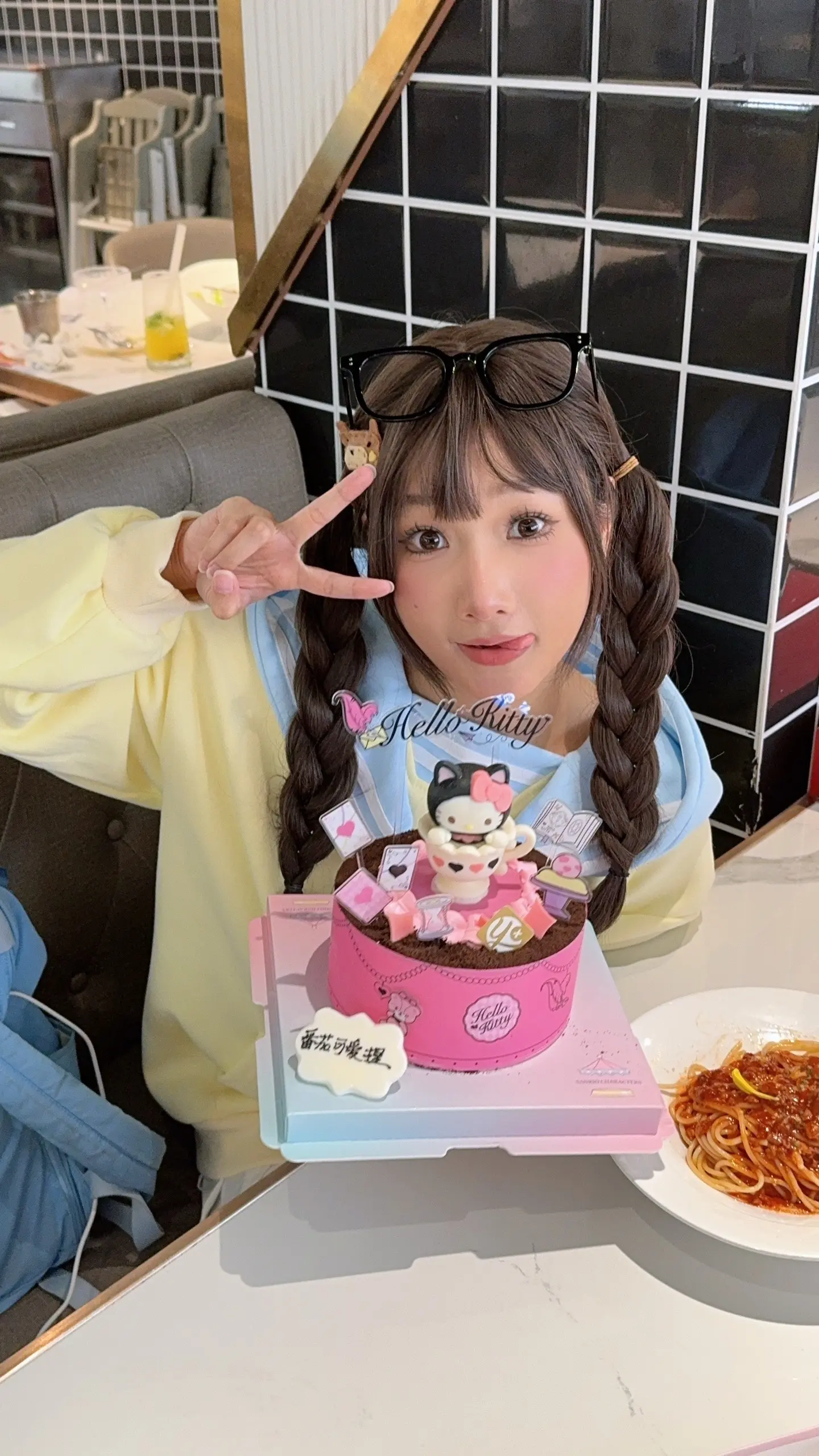 🧹= ☆ + ★🗑本 地 草 稿 集。