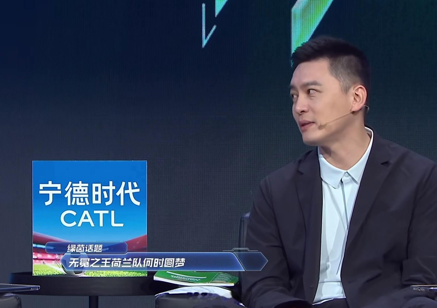 前辽篮主帅杨鸣：这届比赛我支持荷兰队，更多的是从感性的角度，因为过去辽宁队在CB