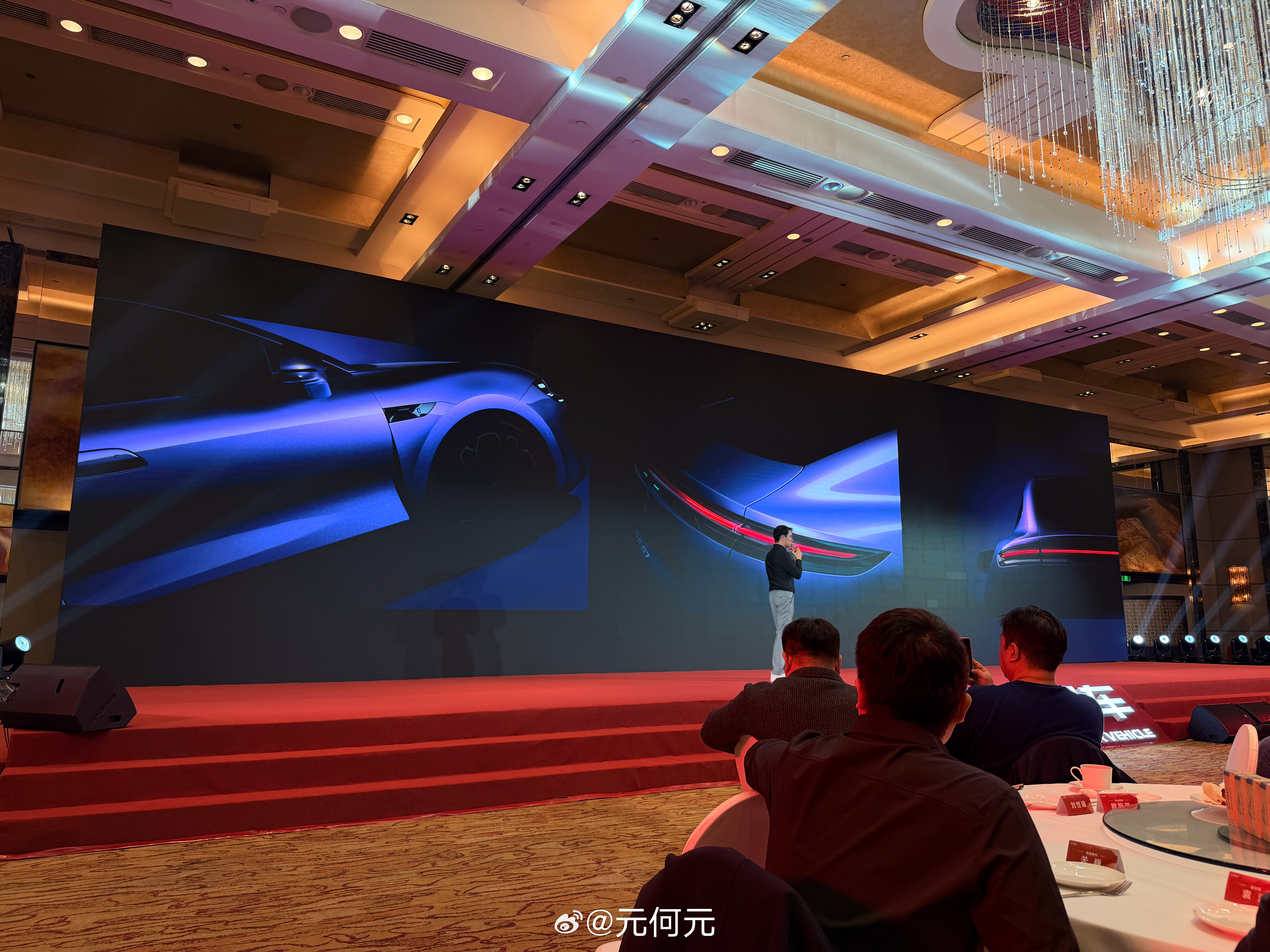 MG刚才公布，今年会推出一台“15-20”万级的轿跑！？呃……轿跑今年嘎嘎扎堆啊