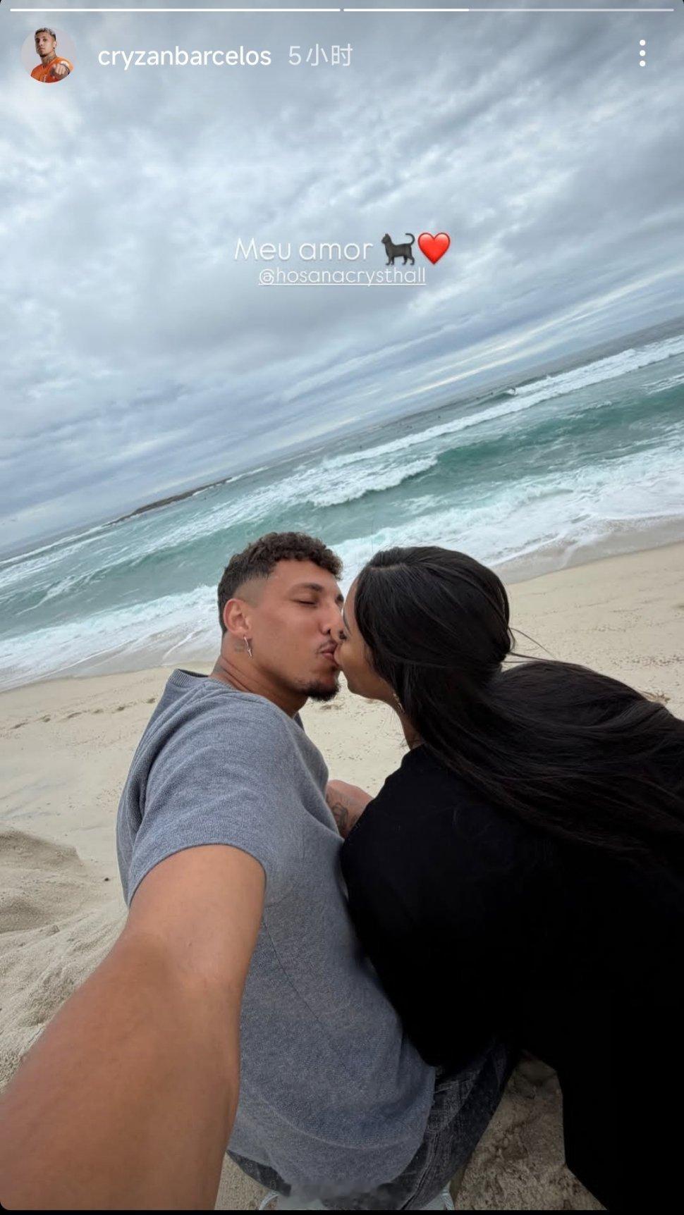 克雷桑社媒晒照自由橙山东泰山