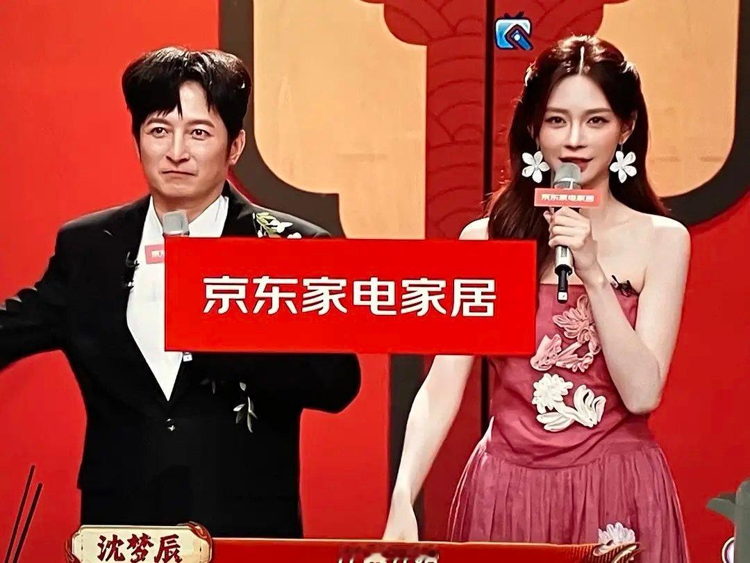李维嘉这个发型💇是在？ 