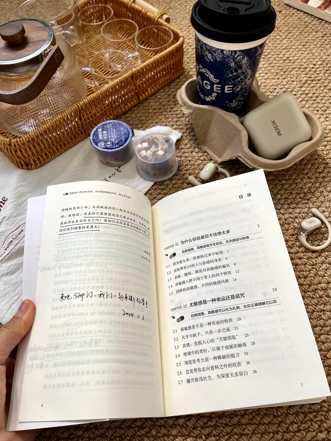 崩溃后的金晨：我超敏感，只适合跟自己玩🔥