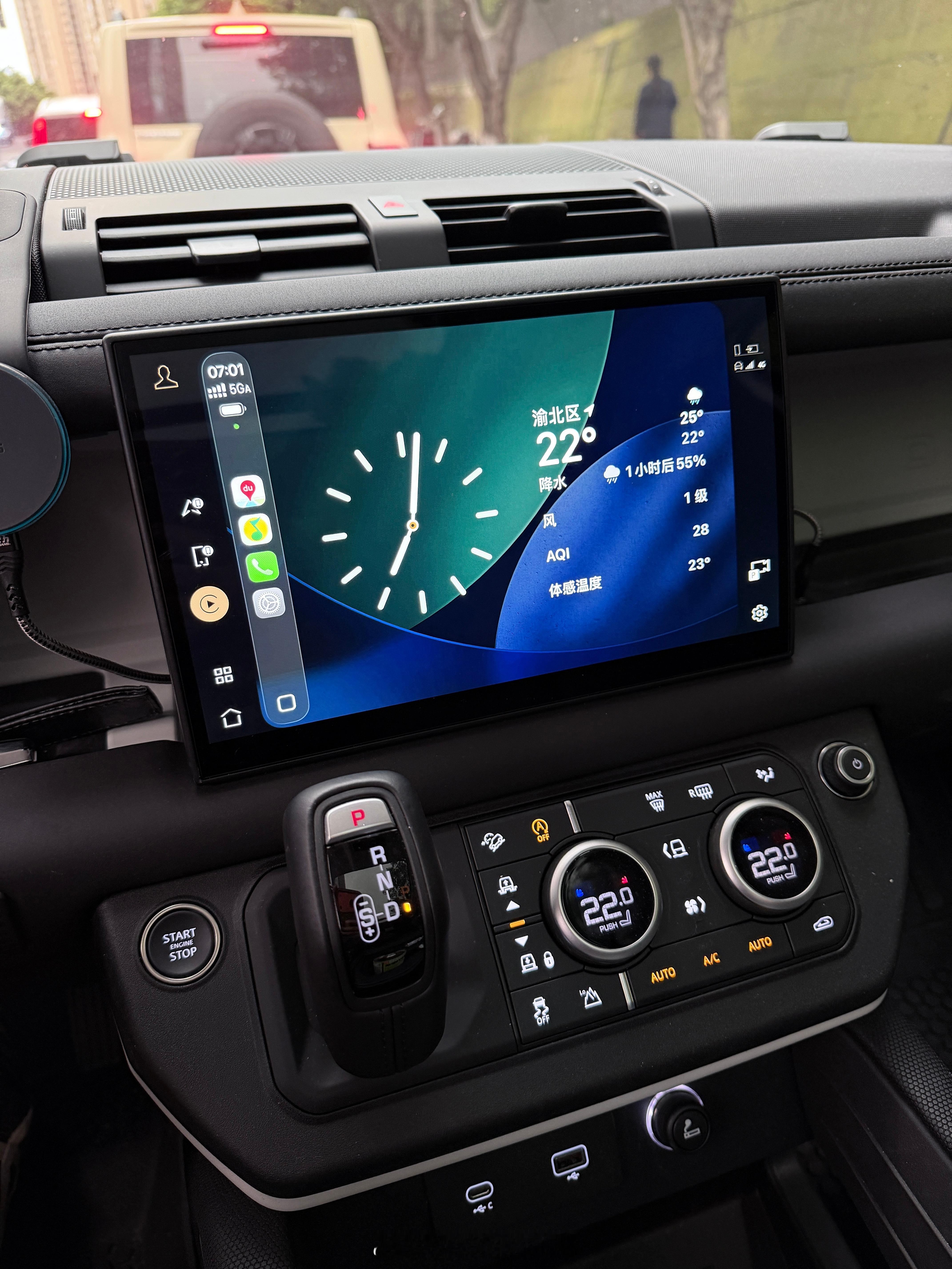 CarPlay新界面也就这样了～ ​​​