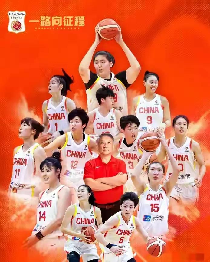 中国女篮什么时候成了别人的判官

中国女篮世预赛资格赛最后一场比赛以83-71大