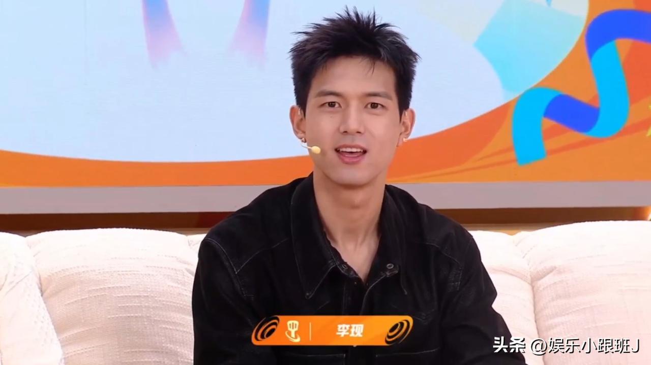 荆州舞王又去进修舞蹈了，人果然还是得休息，得去旅游，看看李现旅游回来状态多好，刀