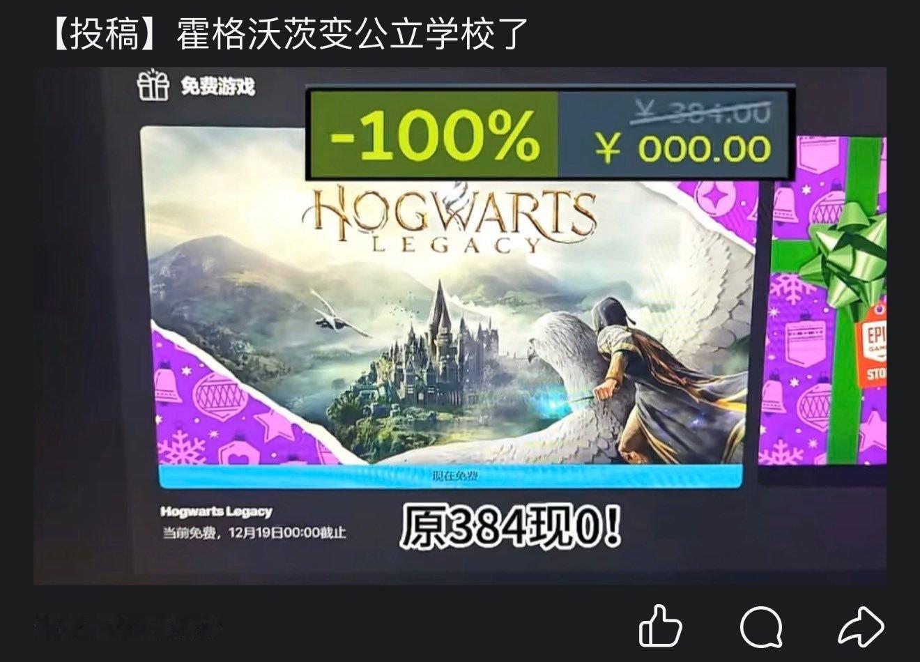 哇入学咯๑•॒̀ ູ॒•́๑ 