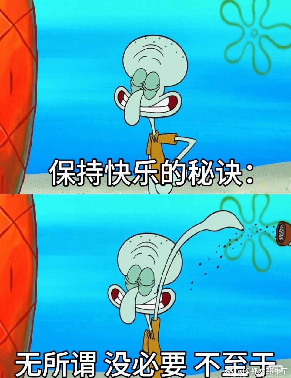所有明星按这个标准来卷起来那个大家不都是互惠互利，各取所需的关系嘛？你从他身上得