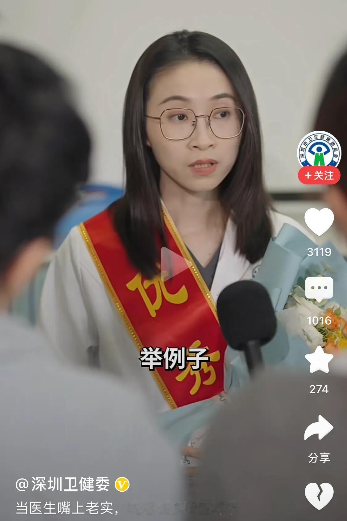 【对医院的一点观感】说到作为一个医生，上无愧于天，下无愧于地，更要对得起自己的良
