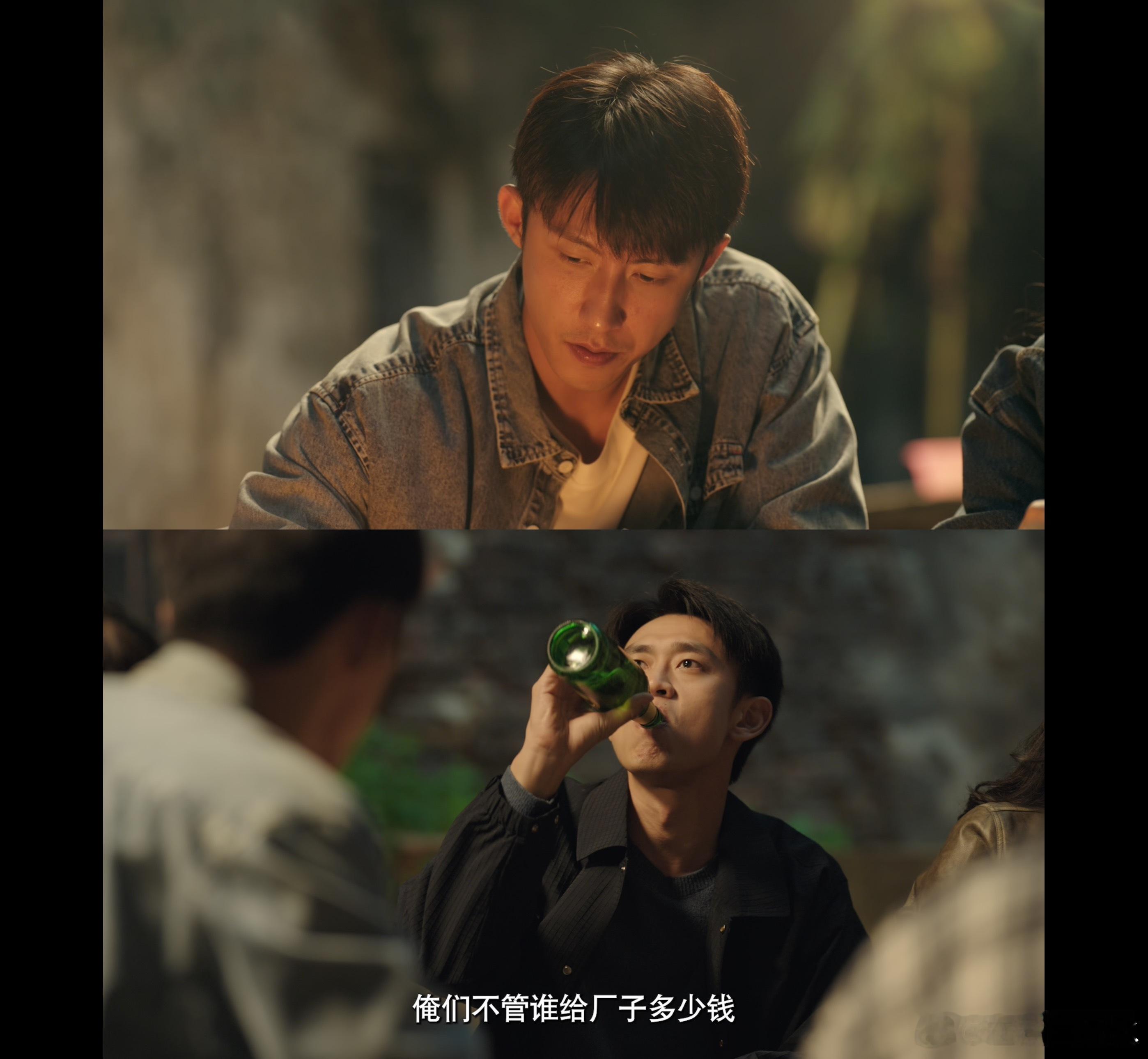 让黄景瑜王天辰先振兴钢厂了 电视剧岁月有情时 黄景瑜王天辰演的大院故事好有代入感