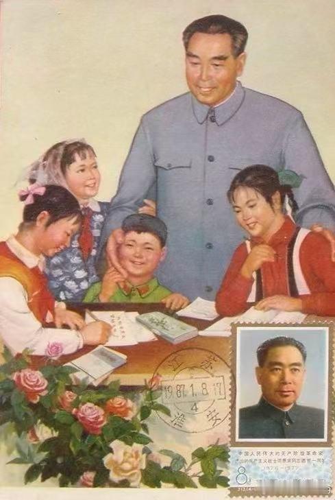 周恩来逝世50年1976年的1月8日，巨星陨落，周恩来走完了他完美的一生，五洲同