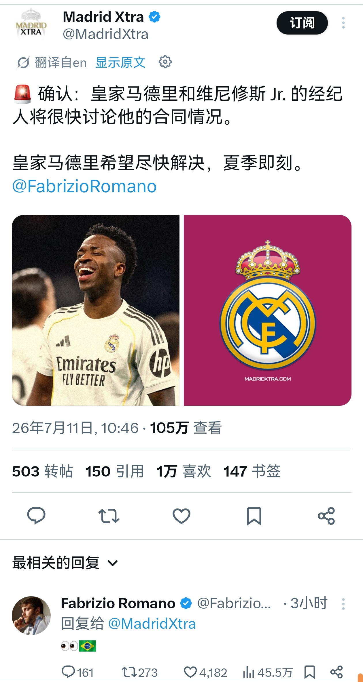 浅浅关注一下 🤔 