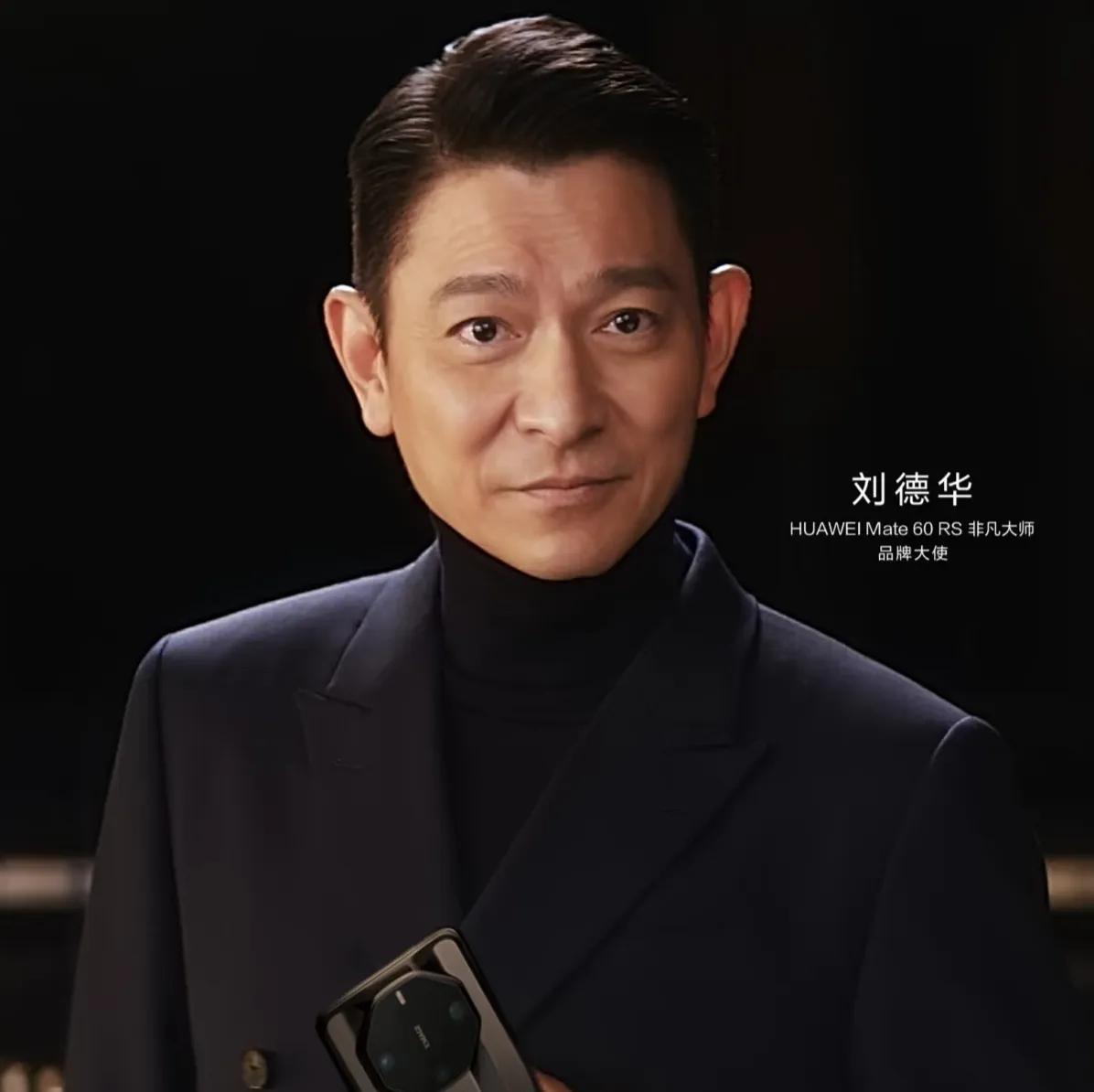 华为成中国高收入人群首选手机品牌，苹果竟沦为“隐形贫困”标签？

中国高收入人群