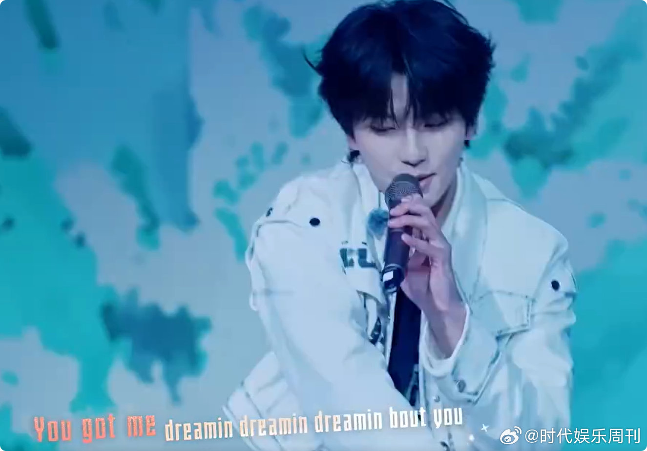 穆祉丞这个舞台我给到夯 听完直接沦陷！恩仔这唱功和台风，未来可期周五晚高疯