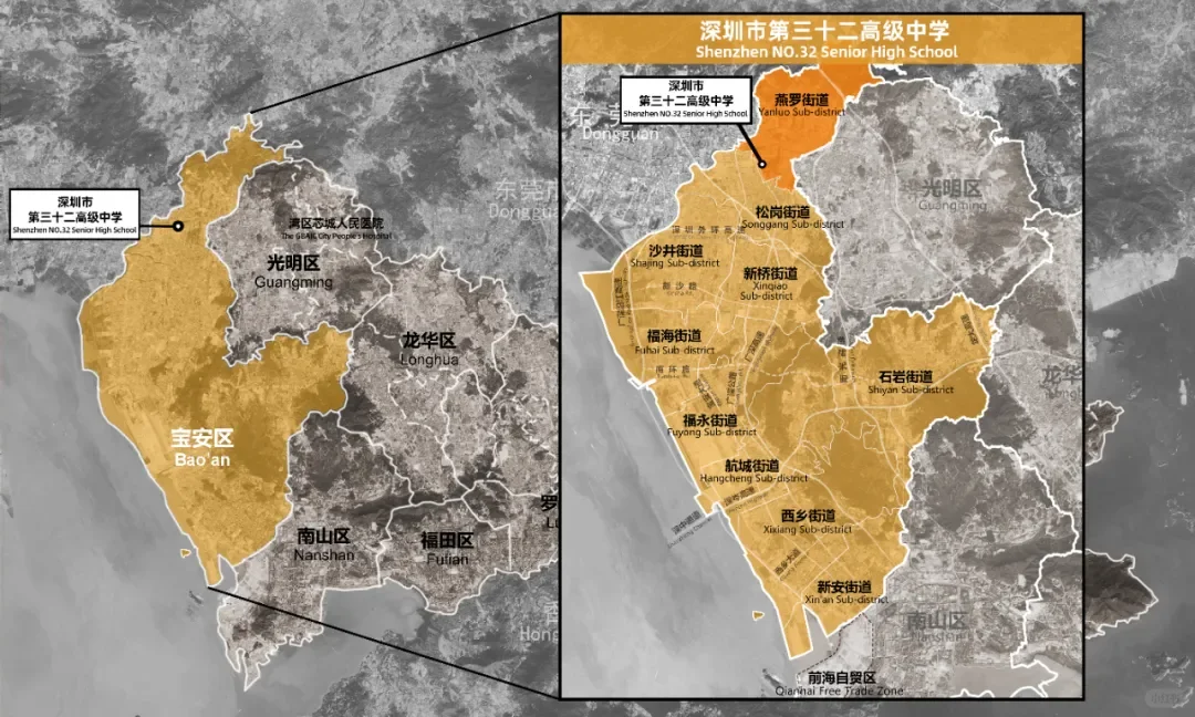 深圳市第三十二高级中学规划示意图