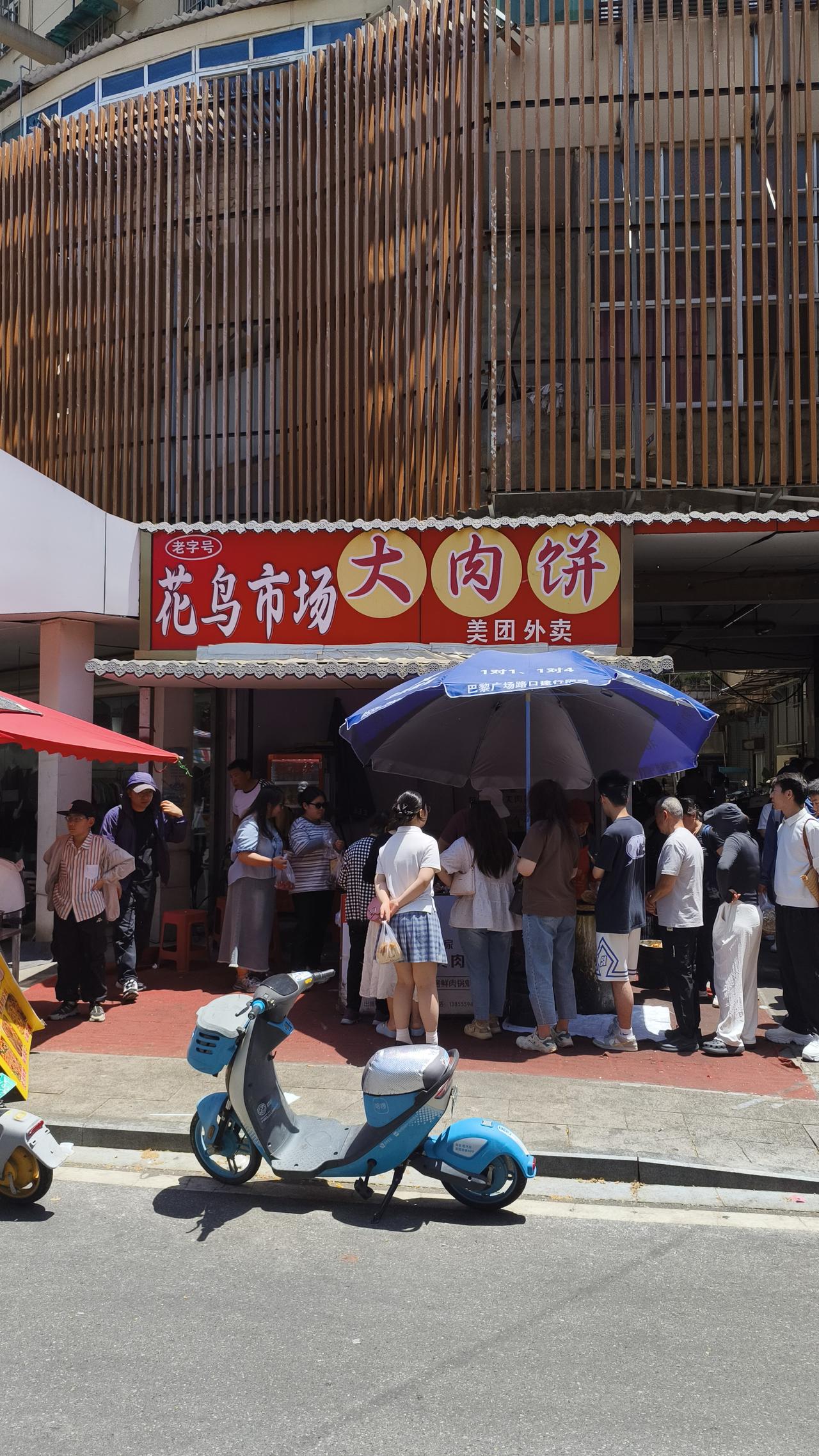 有的女人可能是生活有压力，向伴侣开口是寻求情感支持和认同；可也有人把男方经济支持
