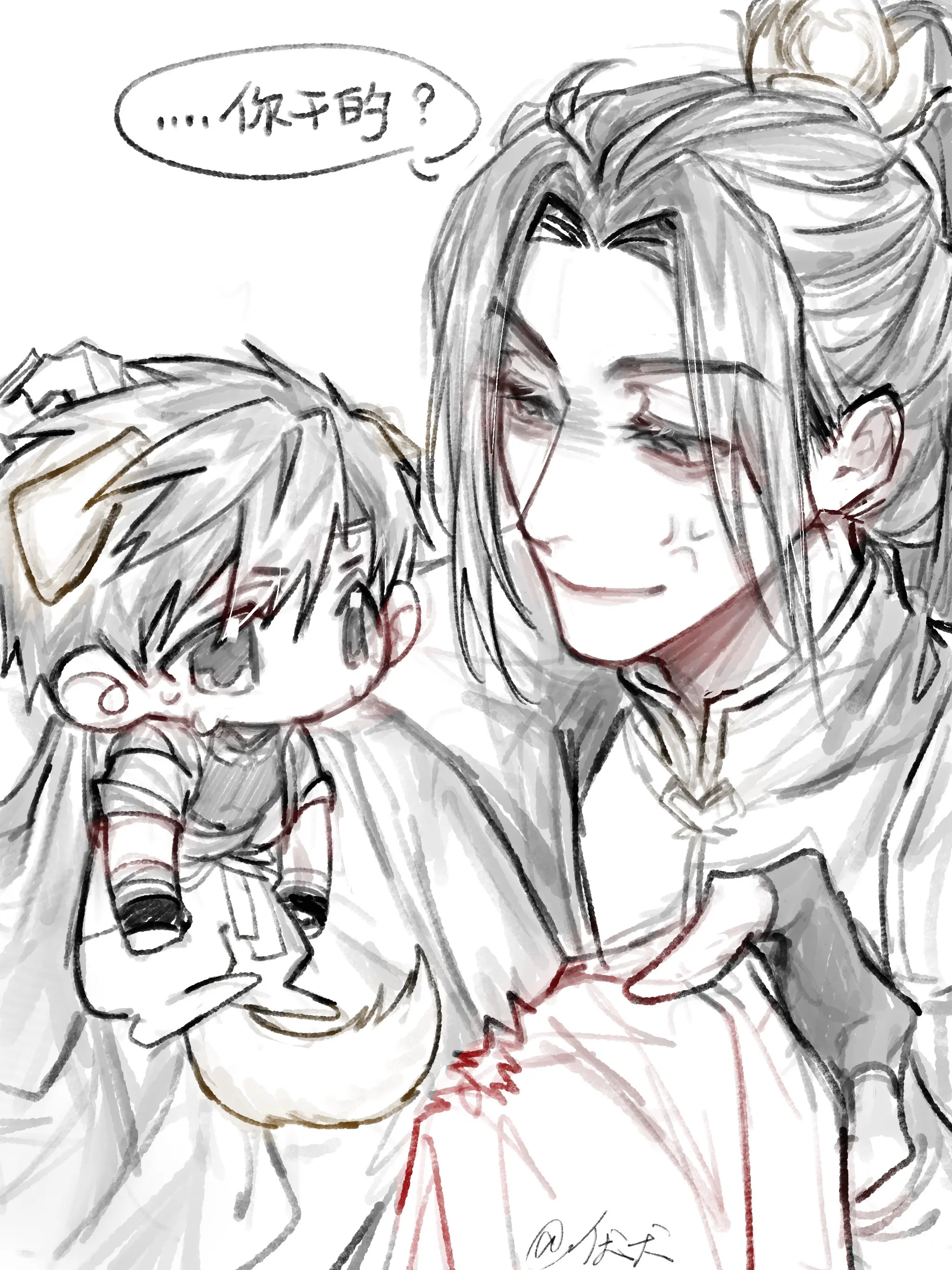 草稿流 逆水寒 卫骑 铁血 碧血营