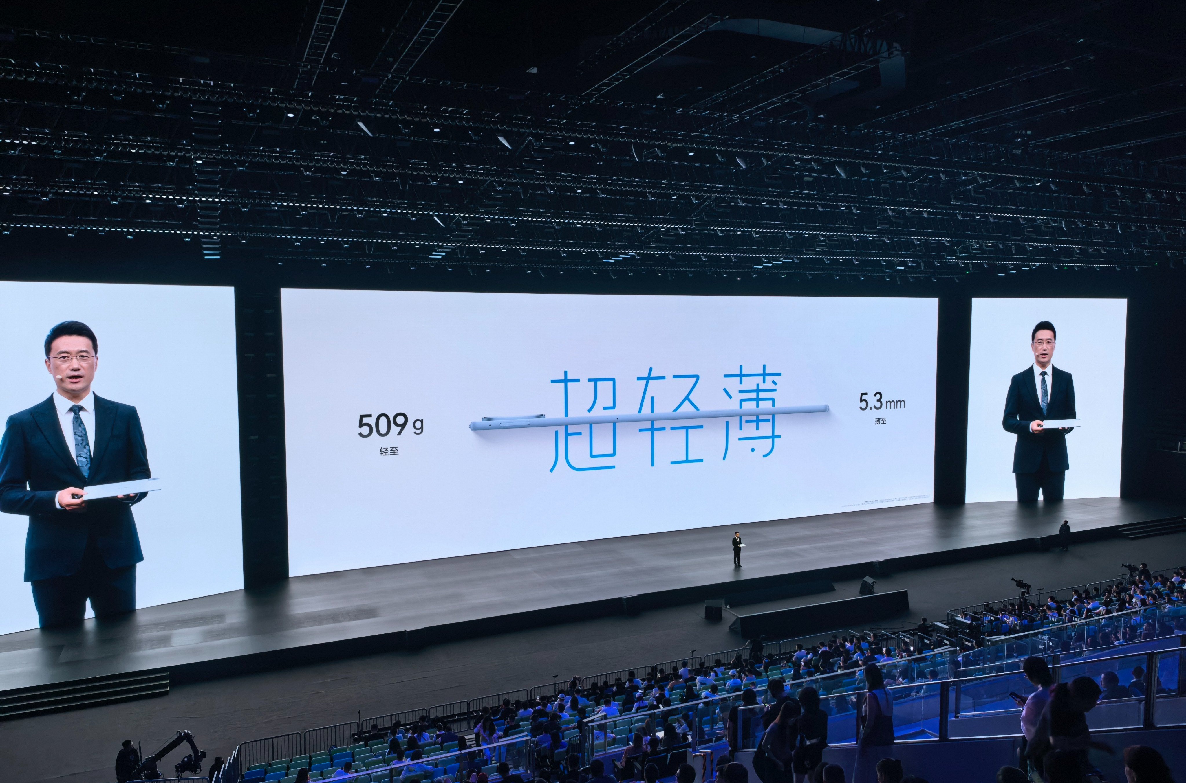 华为MatePad Air/悦享款平板电脑发布：10100mAh大容量电池，4499元起