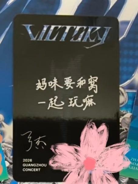 妈咪和你一起玩！！！啊啊啊啊啊啊 ​​​