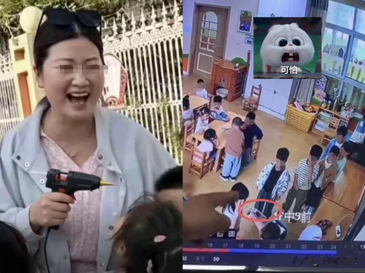 看完丰县幼儿园事件，
让人后背发凉的，不是那个女老师
也不是至今没吭声的园长，而