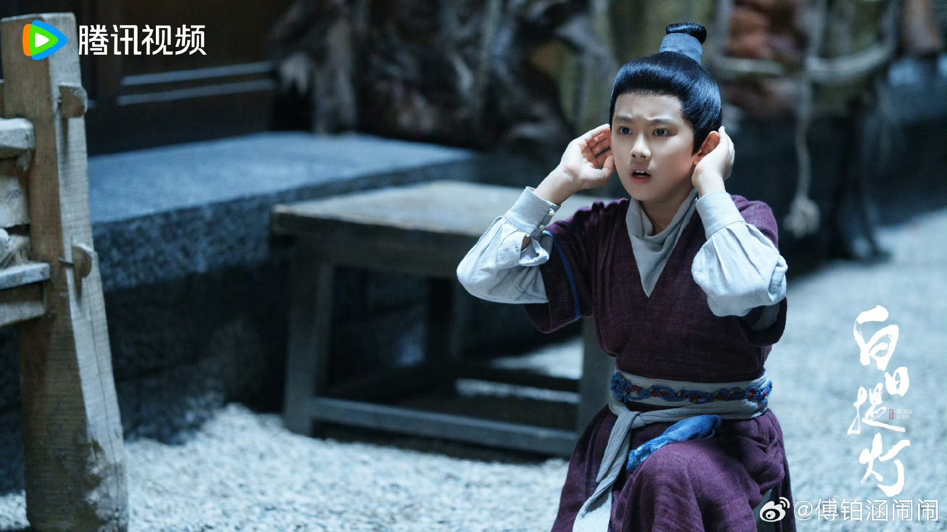 白日提灯10后小演员哭戏被白日提灯10后小演员哭戏 狠狠戳中！小跟班沉英又忠诚又